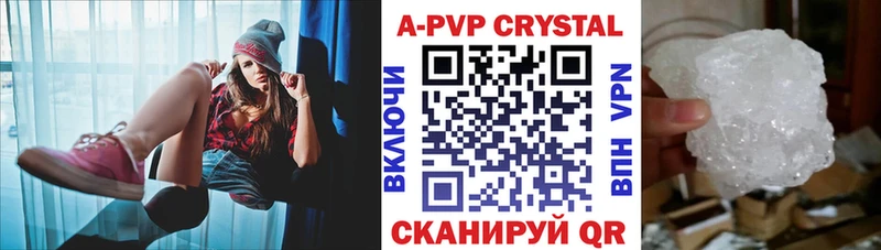 Каннабис Елабуга