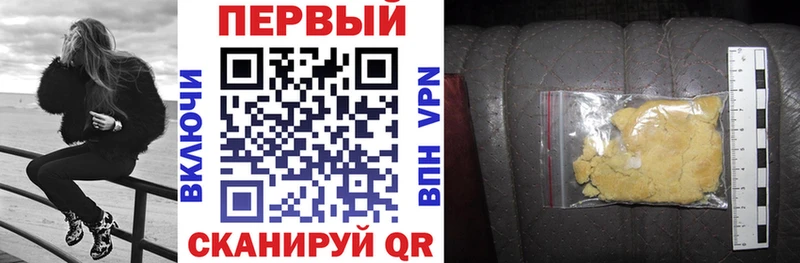 купить наркоту  Елабуга  Amphetamine VHQ 