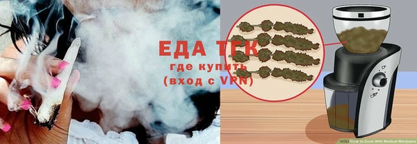 MDMA Premium VHQ Гусь-Хрустальный