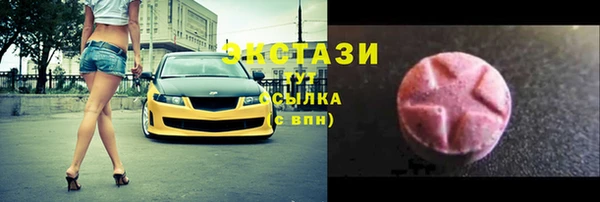 кокаин колумбия Гусев