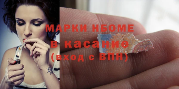 меф VHQ Гусиноозёрск