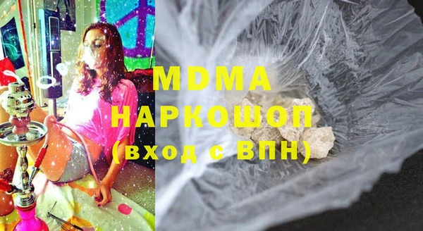 кокаин колумбия Гусев