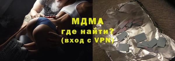 кокаин колумбия Гусев