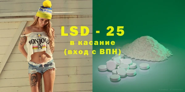 кокаин колумбия Гусев