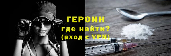 кокаин колумбия Гусев