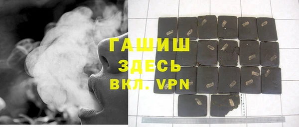 гидра Тутаев