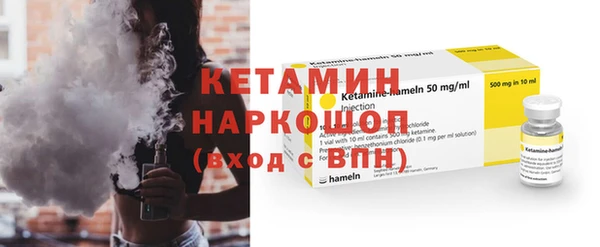 кокаин колумбия Гусев