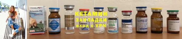 меф VHQ Гусиноозёрск