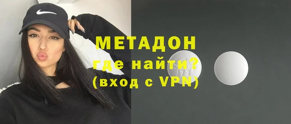 кокаин колумбия Гусев
