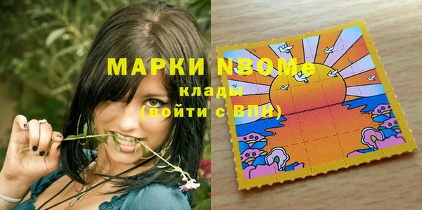 кокаин колумбия Гусев
