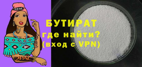 кокаин колумбия Гусев