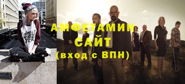 кокаин колумбия Гусев