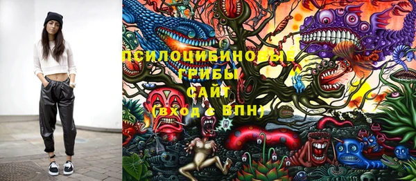 кокаин колумбия Гусев