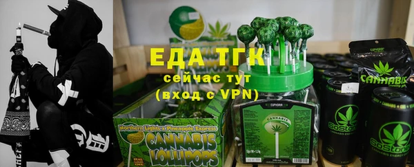 меф VHQ Гусиноозёрск