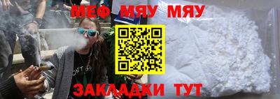MDMA Донецк