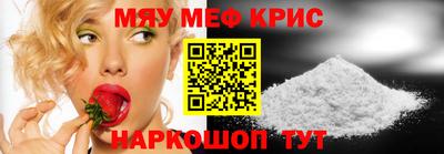 метадон Волжский