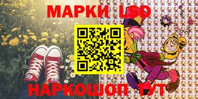 дистиллят марихуана Волжск