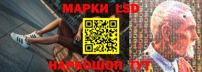 меф VHQ Волжск