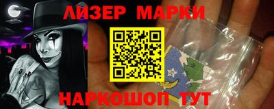 кокс Волгодонск