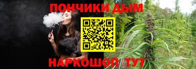 меф VHQ Волжск