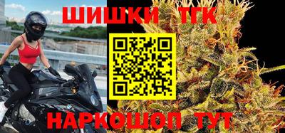 меф VHQ Волжск