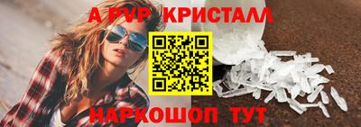 дистиллят марихуана Волжск