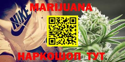 2c-b Волгодонск