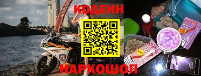 дистиллят марихуана Волжск