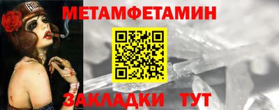 кокс Волгодонск