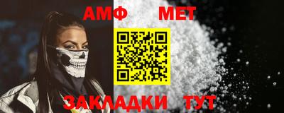 метадон Волжский