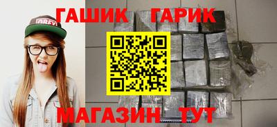 дистиллят марихуана Волжск
