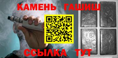 кокс Волгодонск