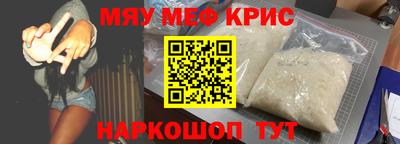 дистиллят марихуана Волжск