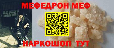 дистиллят марихуана Волжск