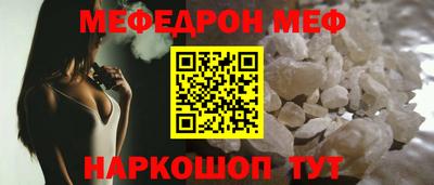 метадон Волжский