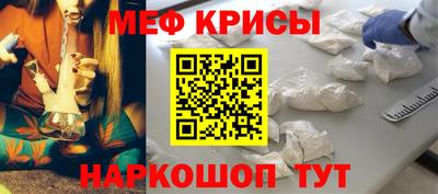 метадон Волжский