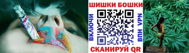 Канабис гибрид  mega ONION  Елабуга 